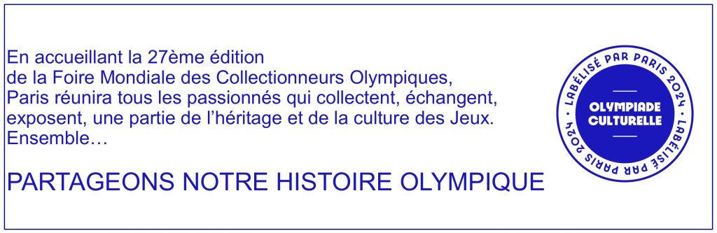 Encart logo label Paris 2024